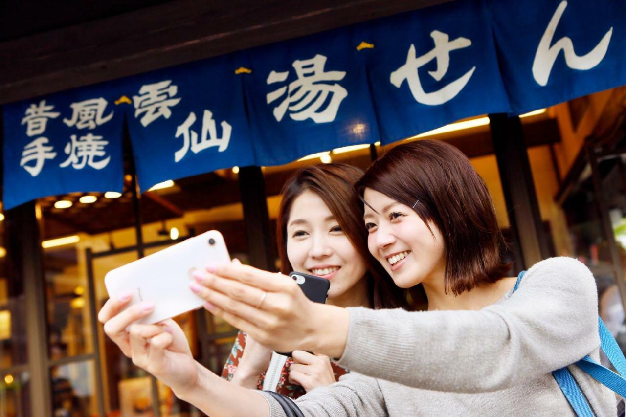 Yumoto Hotel Unzen Zewnętrze zdjęcie